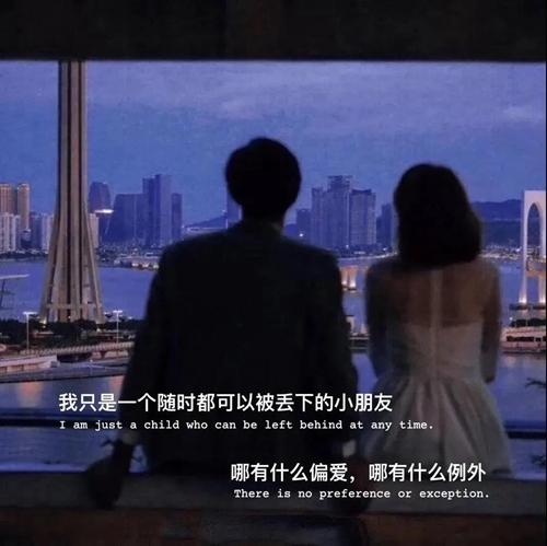 给我一点时间 让我缓缓 再好好生活是什么歌