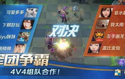 战歌竞技场6恶魔