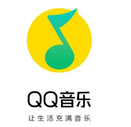 如何查询别人的qq音乐会员到期时间