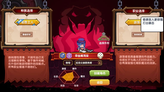 伊洛纳新手推荐
