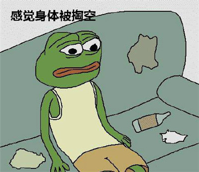 七夕青蛙孤寡文案
