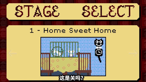 杀手躲猫猫手机版游戏