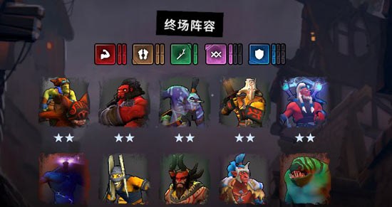 刀塔霸业街头混战巨魔