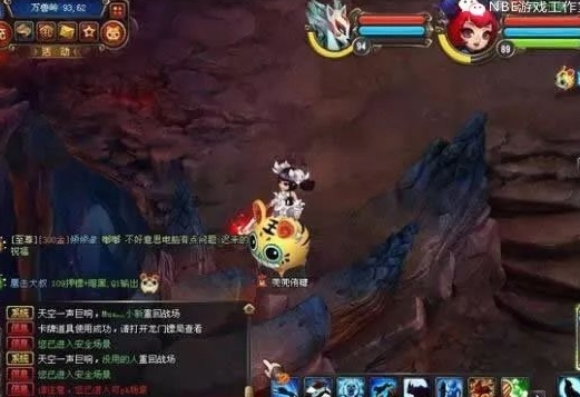 qq仙灵隐藏任务，是一个贫民玩家赚钱的好去处