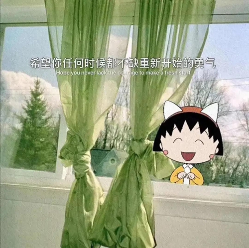 也只有篮球和你才能让我如此着迷图片表情包