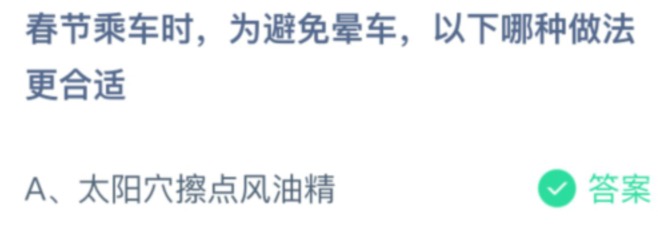 企鹅宝宝生活在哪里