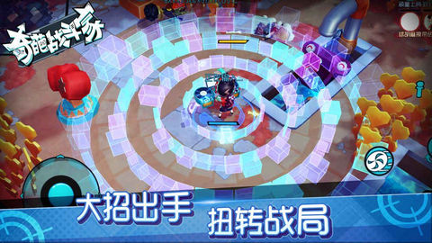 奇葩战斗家哪个角色好2023