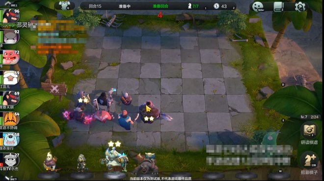 自走棋手游阵容大全