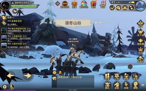 无尽远征怎么打