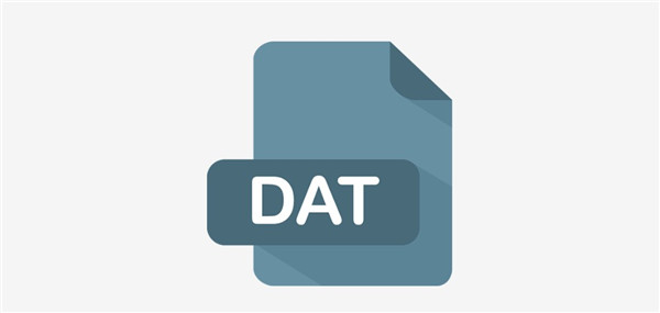 电脑上dat文件用什么打开