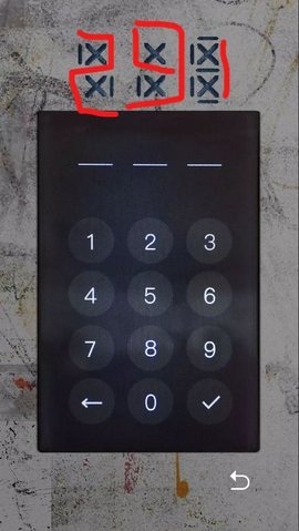 记忆重构第二章攻略