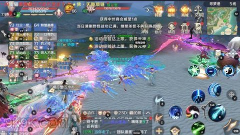 完美世界手游覆霜城攻略
