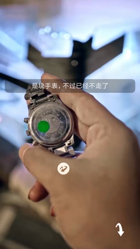 迷雾生存安全屋地址