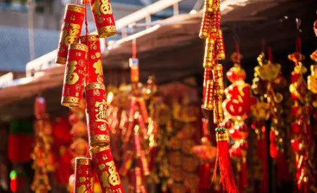 北京市2023年春节烟花爆竹禁改限改政策