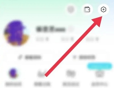 陌陌上怎么隐身呢