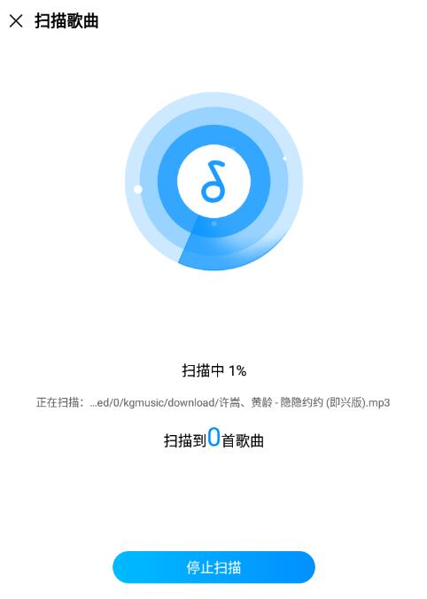 手机酷狗音乐本地的音乐怎么导入u盘