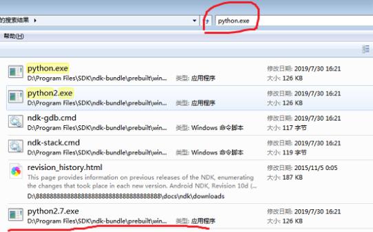 pycharm安装后没有解释器
