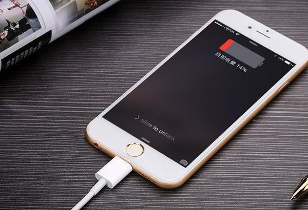iphone xs支持快充电吗