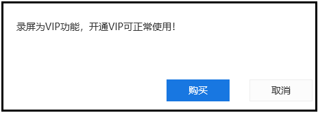 蜜蜂剪辑怎么剪辑音频