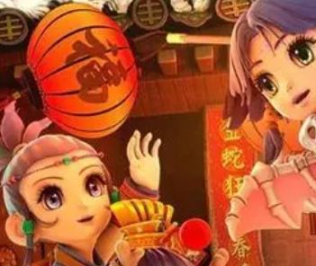 梦幻西游手游官方官网
