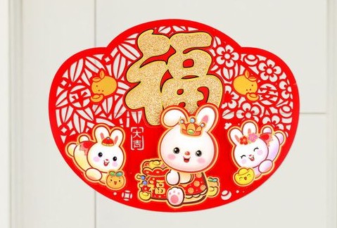 支付宝必出敬业福的图片