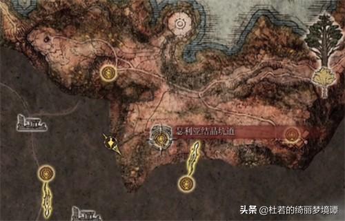 艾尔登法环失色锻造石5怎么获得？失色锻造石5获取地点一览