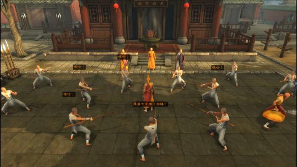 侠客风云传怎么增加武学
