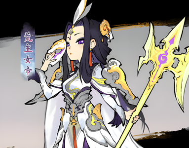 道天录二队阵容