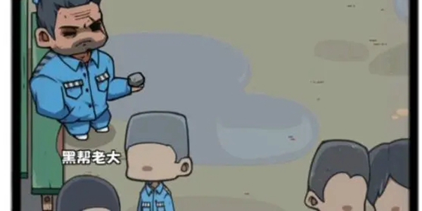 抽卡监狱欺诈师技能是什么