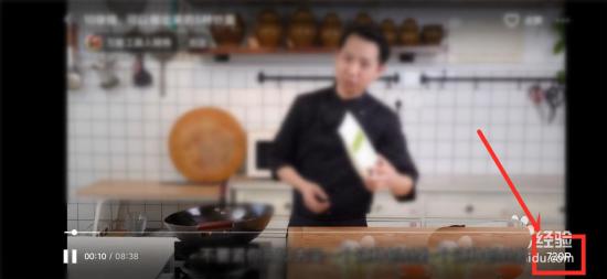 青桃app视频画面模糊怎么办