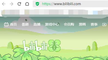 哔哩哔哩怎么下载视频完整版