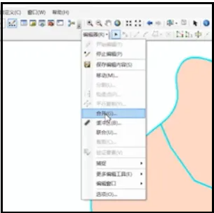 arcgis合并面要素详情