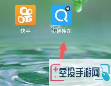小猿搜题取消实名认证方法介绍