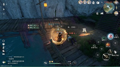 逆水寒手游沧海有泪怎么做