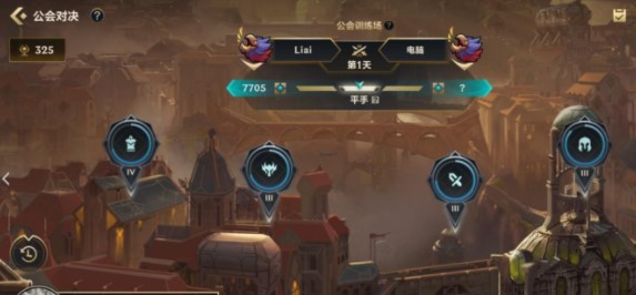 英雄联盟手游公会功勋获得方法