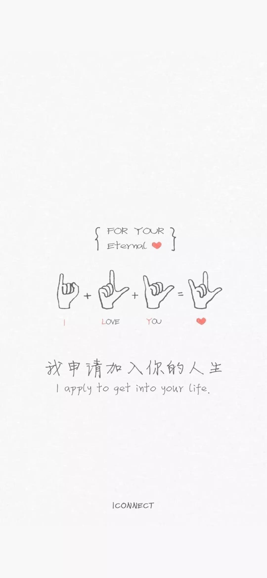抖音4.18热门壁纸