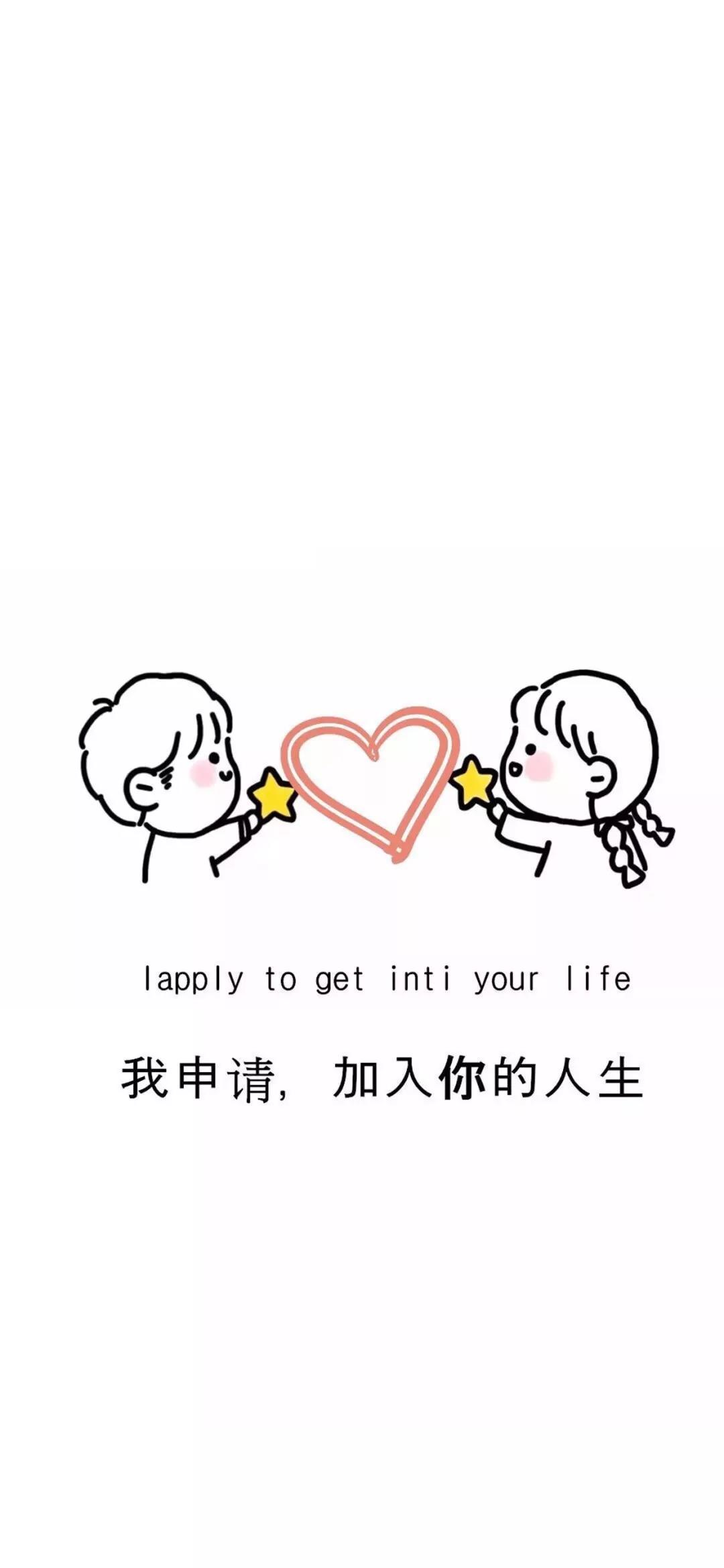 抖音4.18热门壁纸
