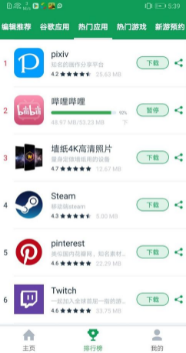 《ourplay》切换b站专线节点方法