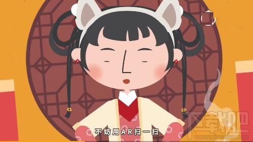 支付宝五福到手势扫不出来怎么回事