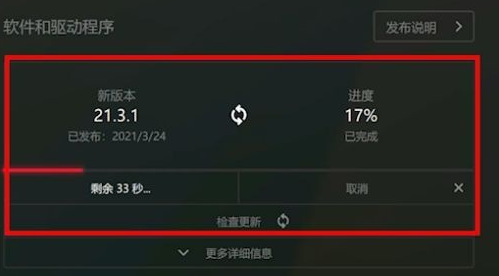 玩使命召唤战区2闪退怎么回事