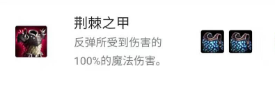 云顶之弈s2阵容搭配