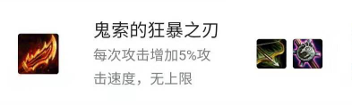 云顶之弈s2阵容搭配