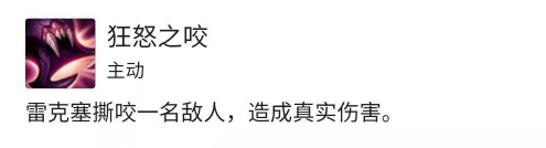 云顶之弈s2阵容搭配