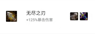 云顶之弈s2阵容搭配