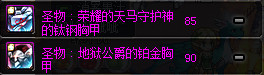 改版后奶爸太阳装