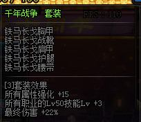 改版后奶爸太阳装