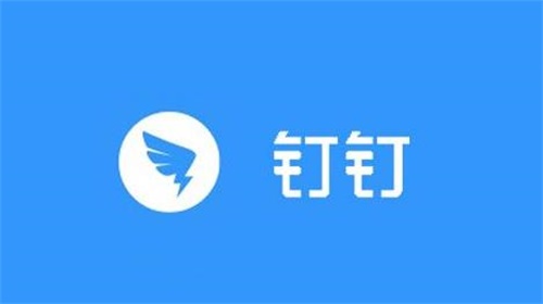 钉钉分屏老师会发现吗