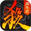 三国杀ol