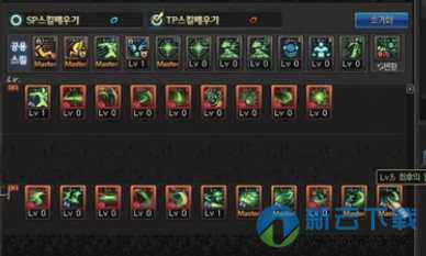 dnf暗刃怎么点技能加点