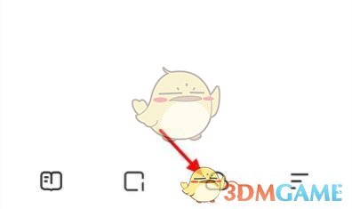 《夸克网盘》文件保存到百度网盘教程
